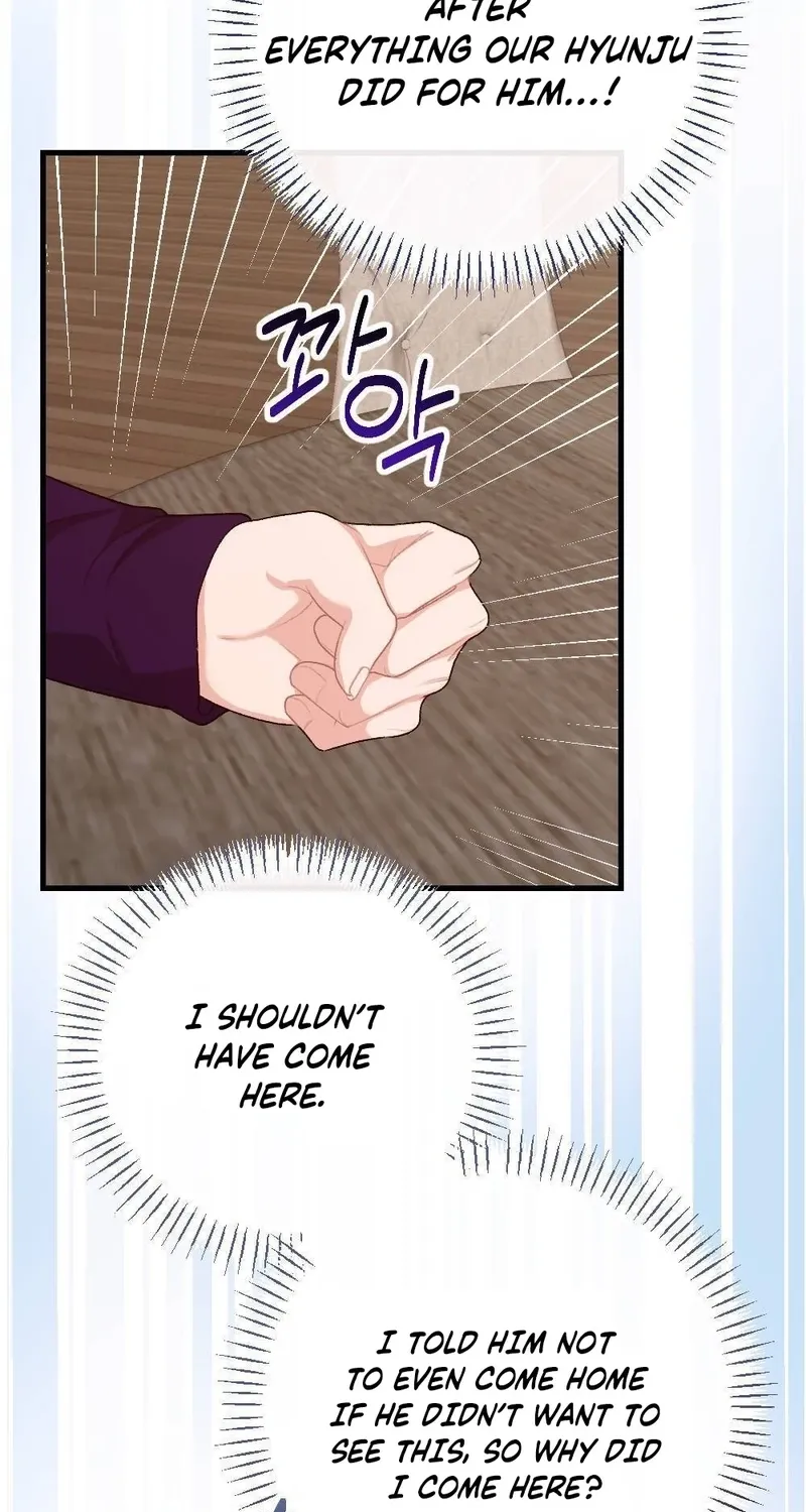 The End of Our Marriage Chapter 23 page 39