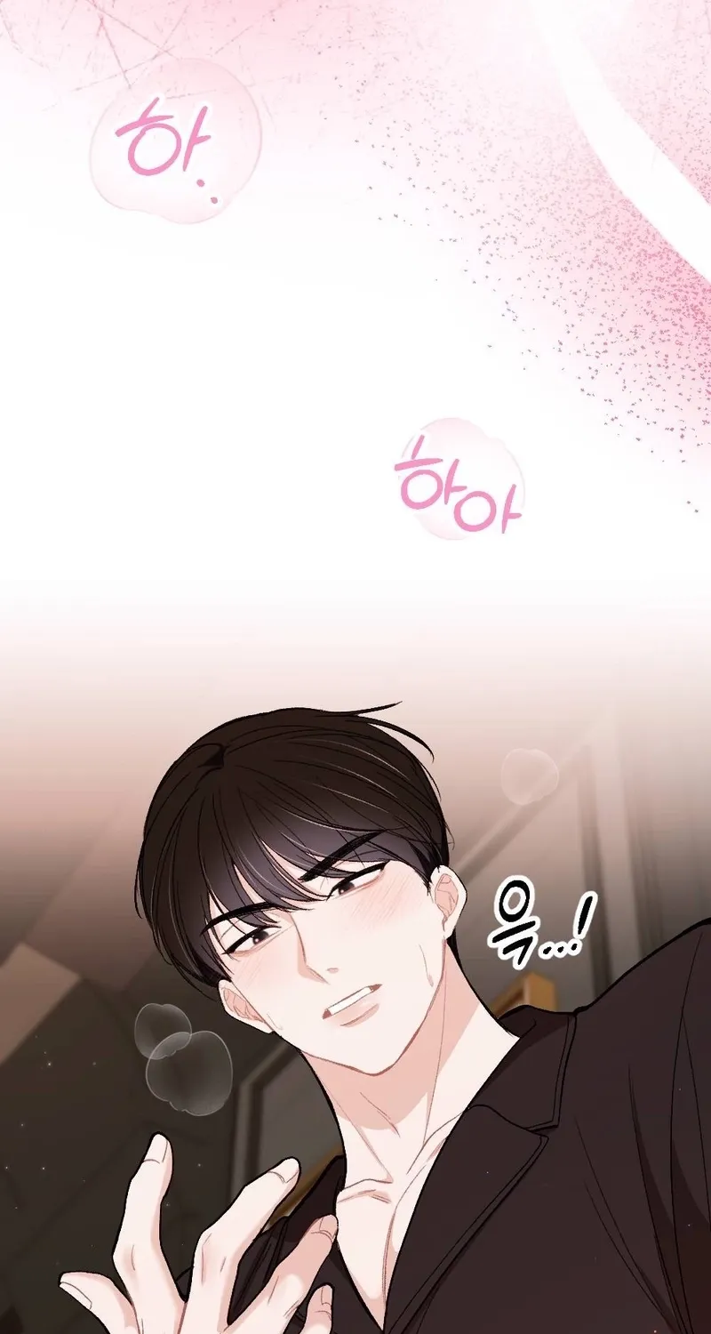 The End of Our Marriage Chapter 22 page 40