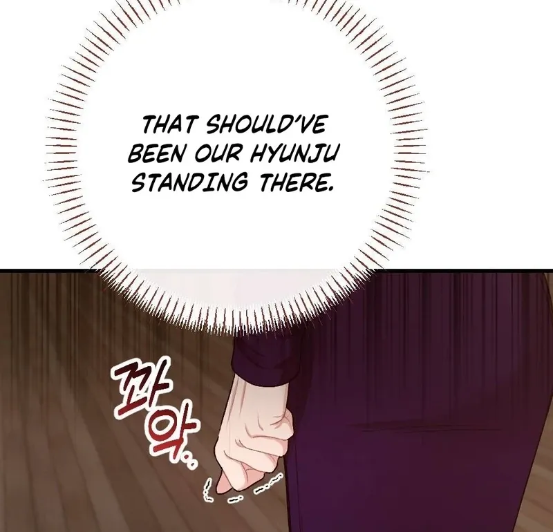 The End of Our Marriage Chapter 23 page 25