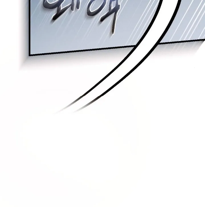 The End of Our Marriage Chapter 21 page 42