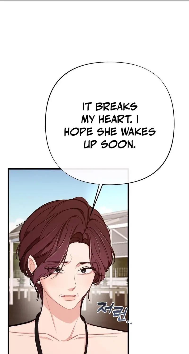 The End of Our Marriage Chapter 23 page 51