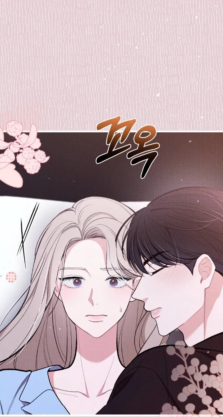 The End of Our Marriage Chapter 21 page 88