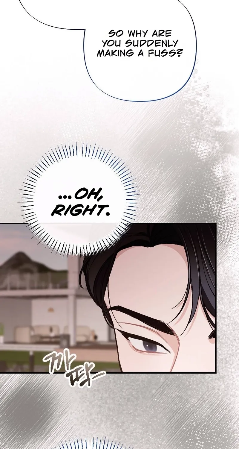 The End of Our Marriage Chapter 22 page 78