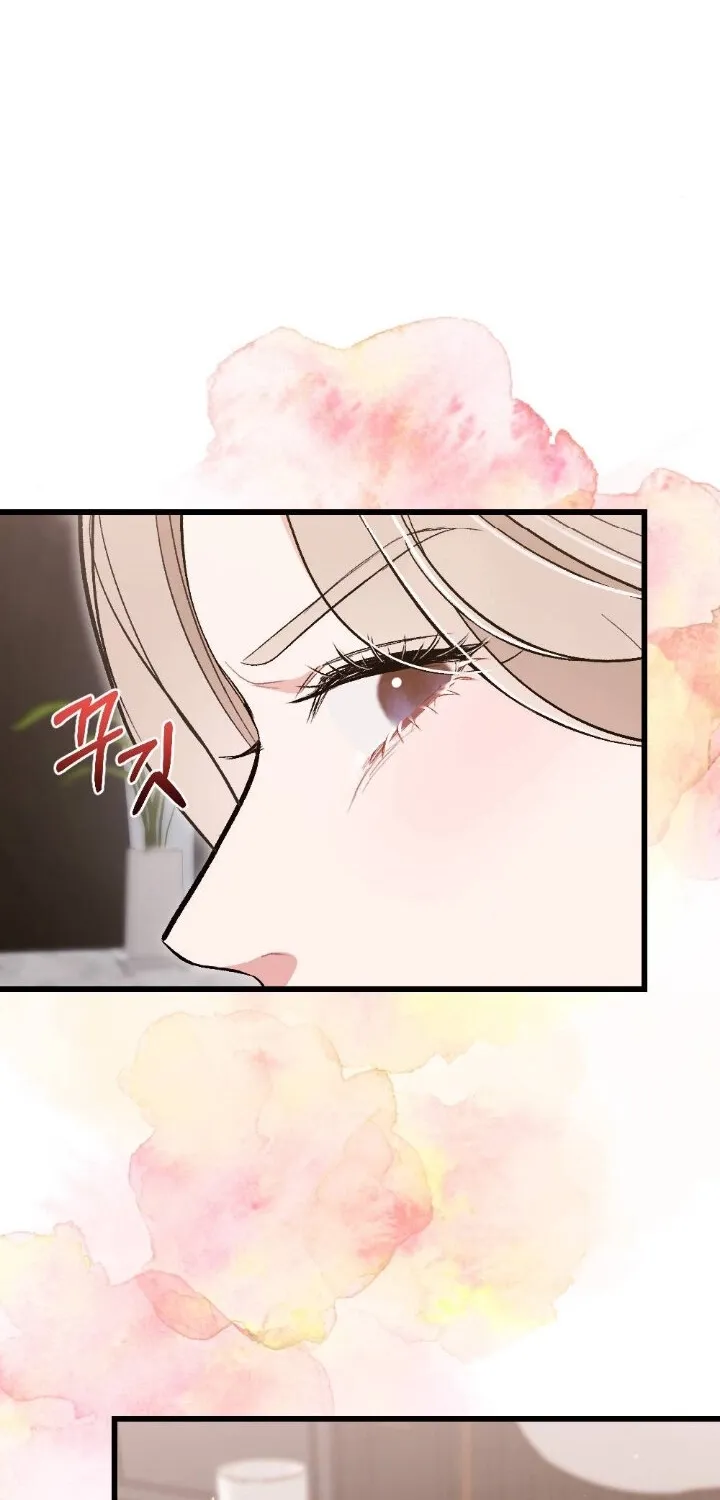 The End of Our Marriage Chapter 21 page 71