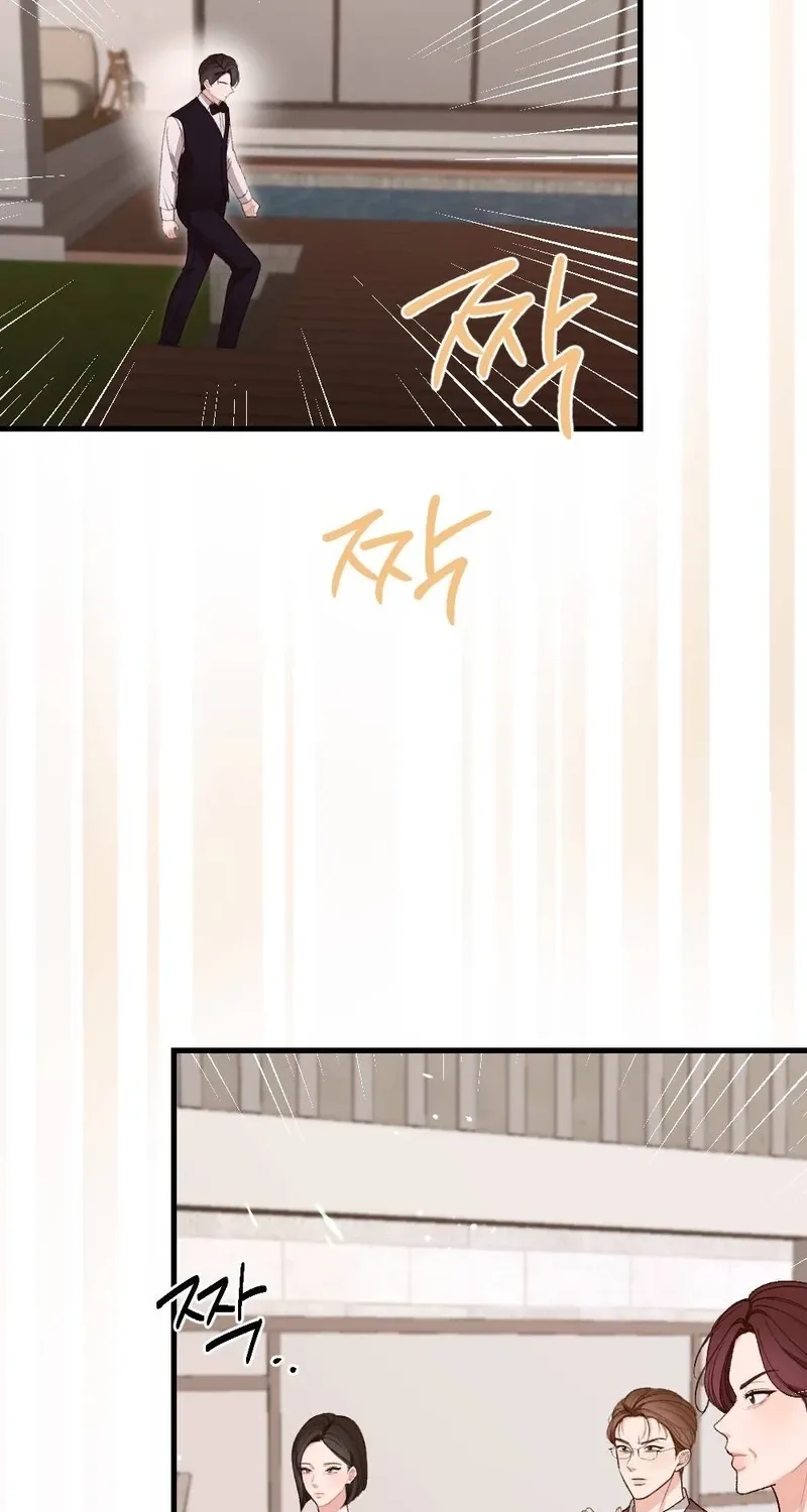 The End of Our Marriage Chapter 23 page 73