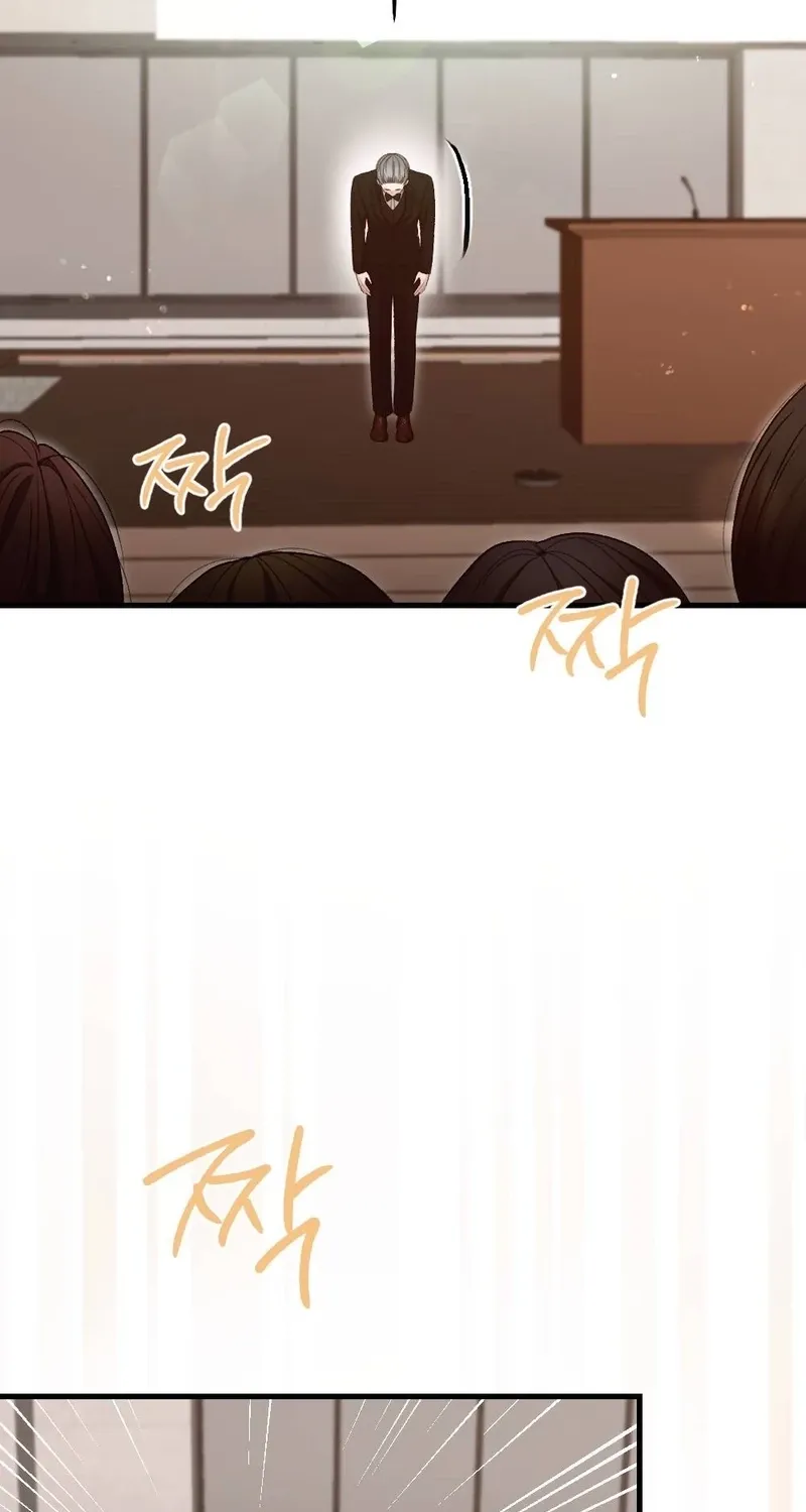 The End of Our Marriage Chapter 23 page 72
