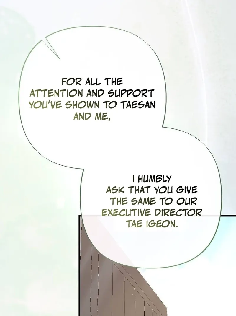 The End of Our Marriage Chapter 23 page 70