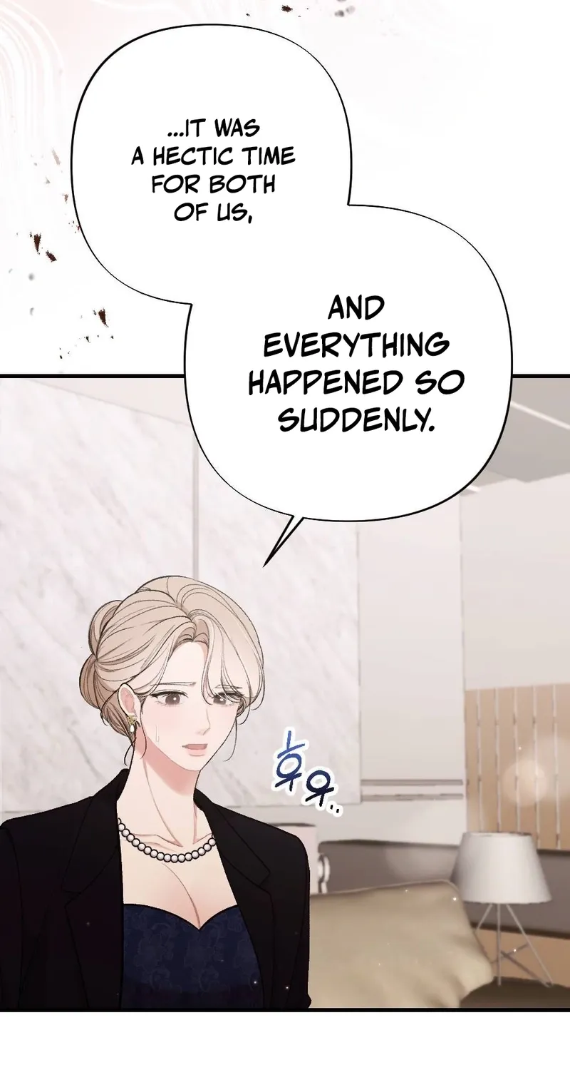 The End of Our Marriage Chapter 24 page 16