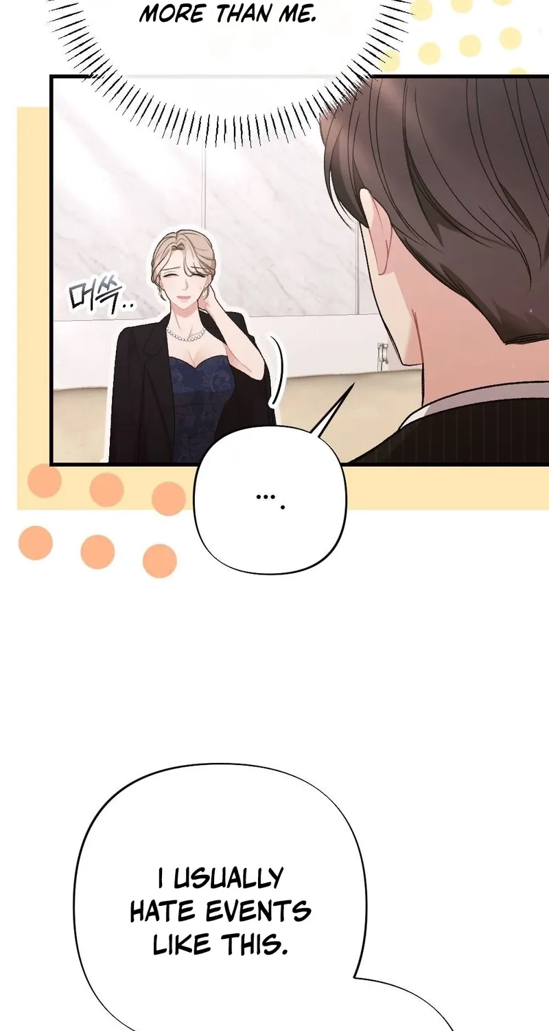 The End of Our Marriage Chapter 24 page 7