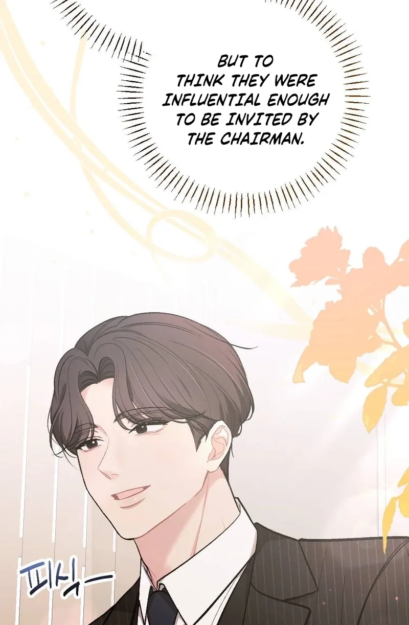 The End of Our Marriage Chapter 24 page 5