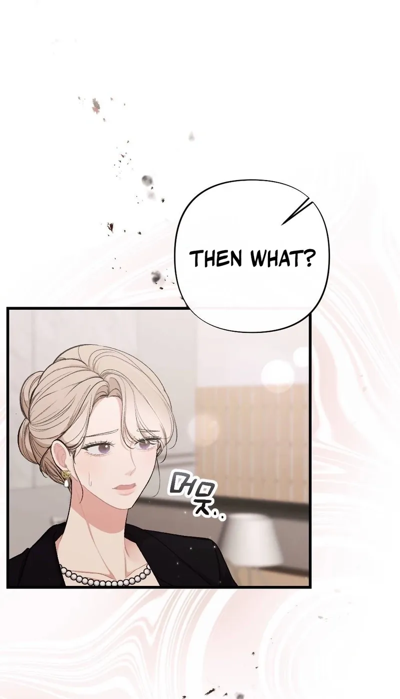 The End of Our Marriage Chapter 24 page 15