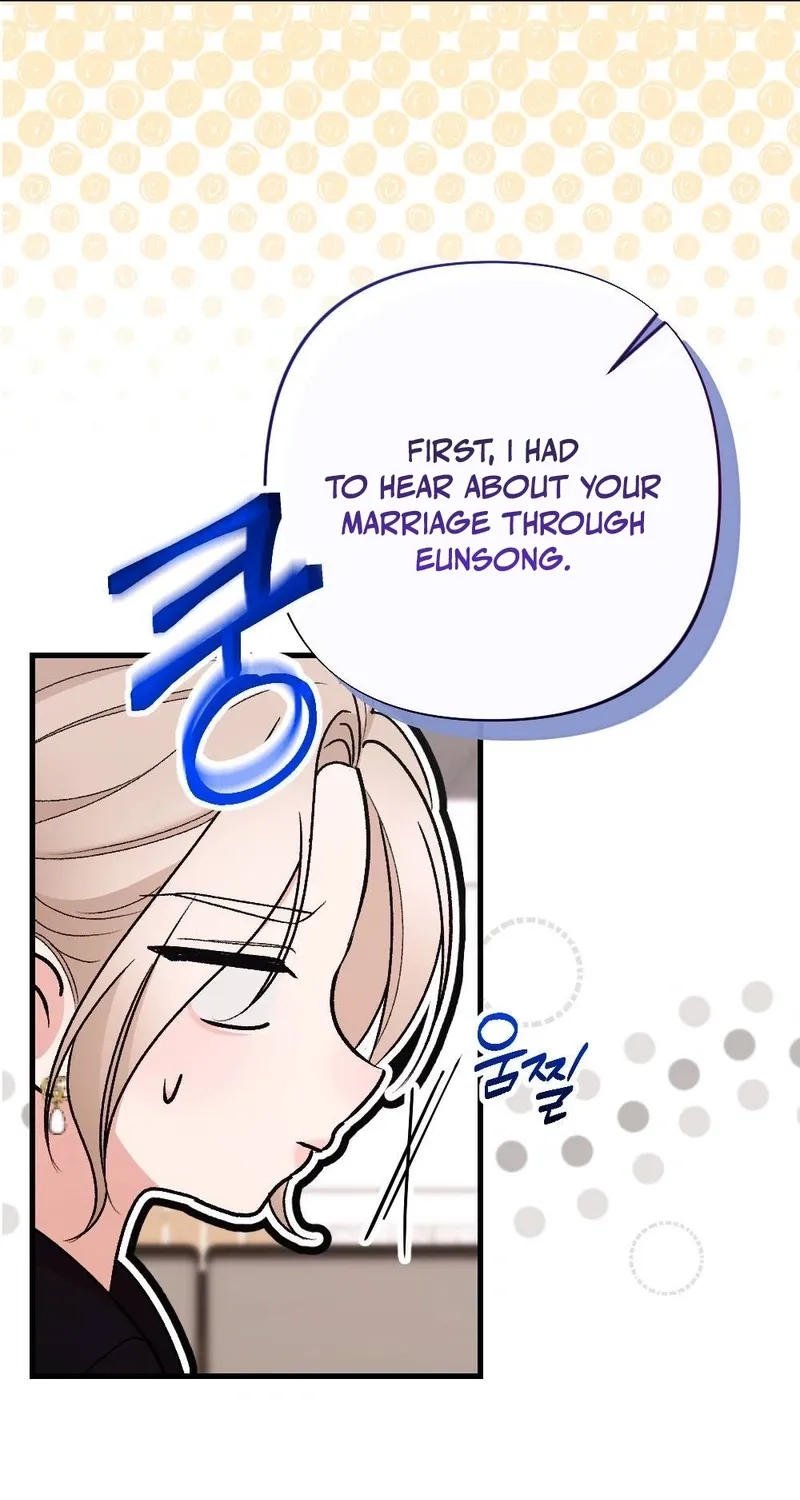 The End of Our Marriage Chapter 24 page 11