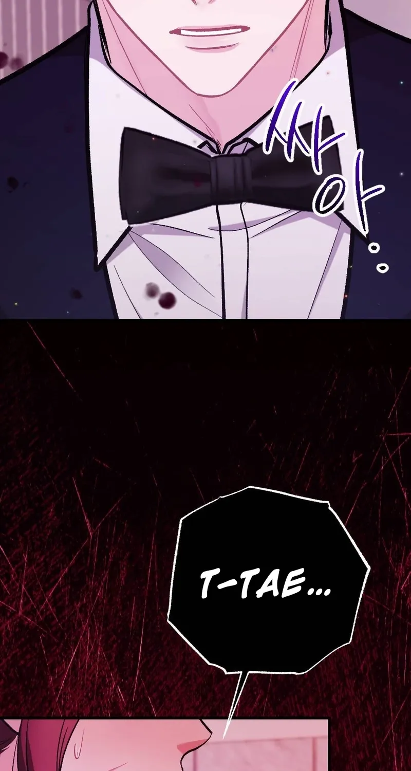 The End of Our Marriage Chapter 25 page 10