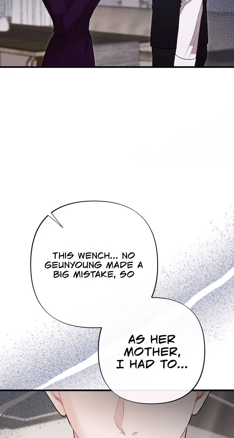 The End of Our Marriage Chapter 25 page 15