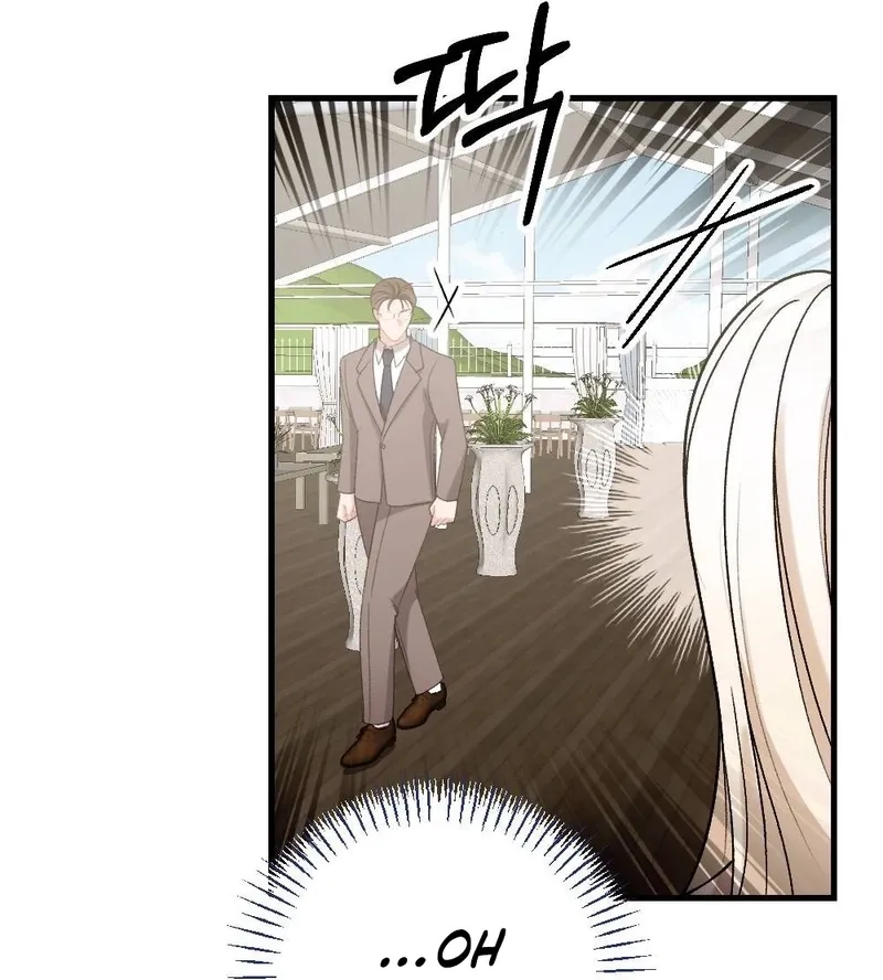 The End of Our Marriage Chapter 24 page 30