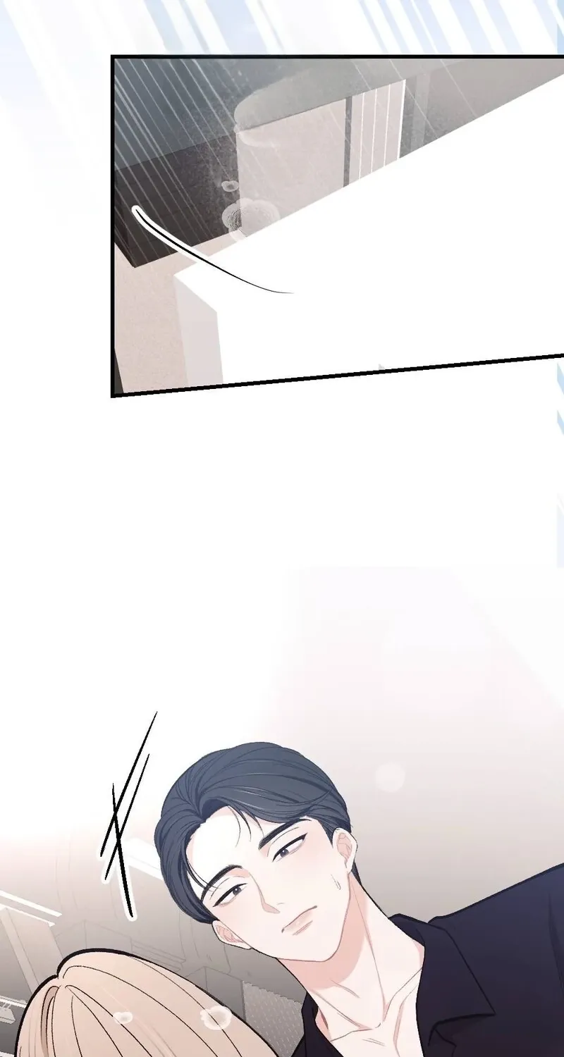 The End of Our Marriage Chapter 26 page 26