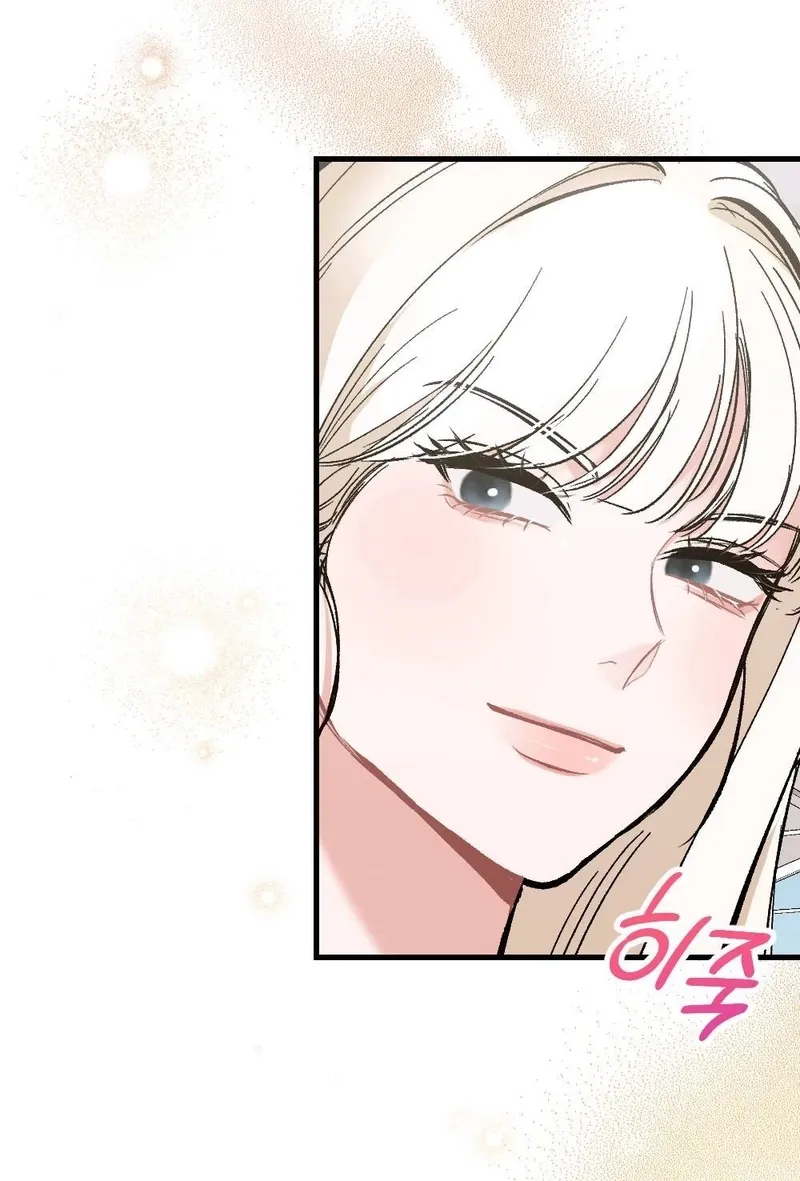 The End of Our Marriage Chapter 24 page 40