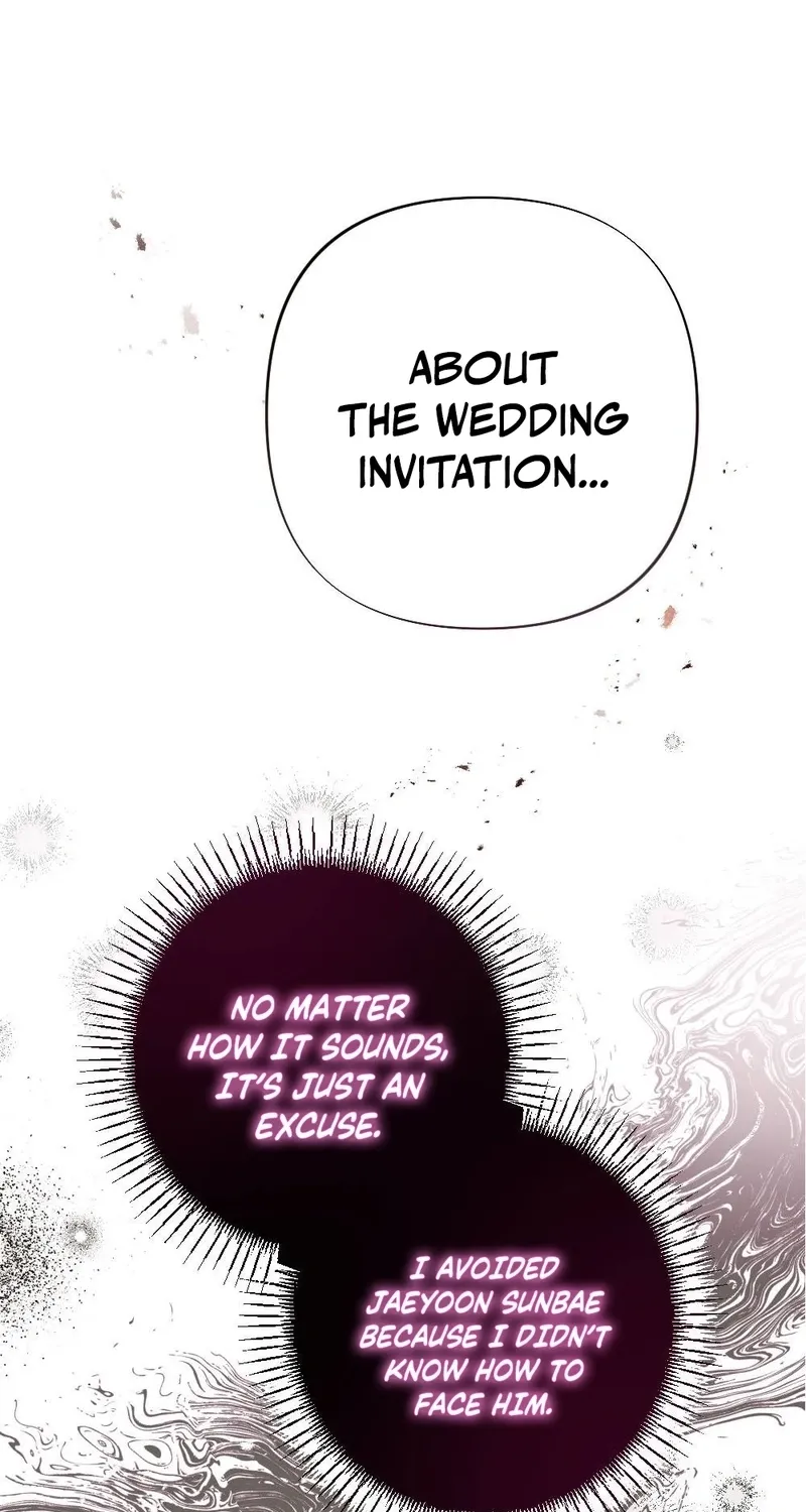 The End of Our Marriage Chapter 24 page 17