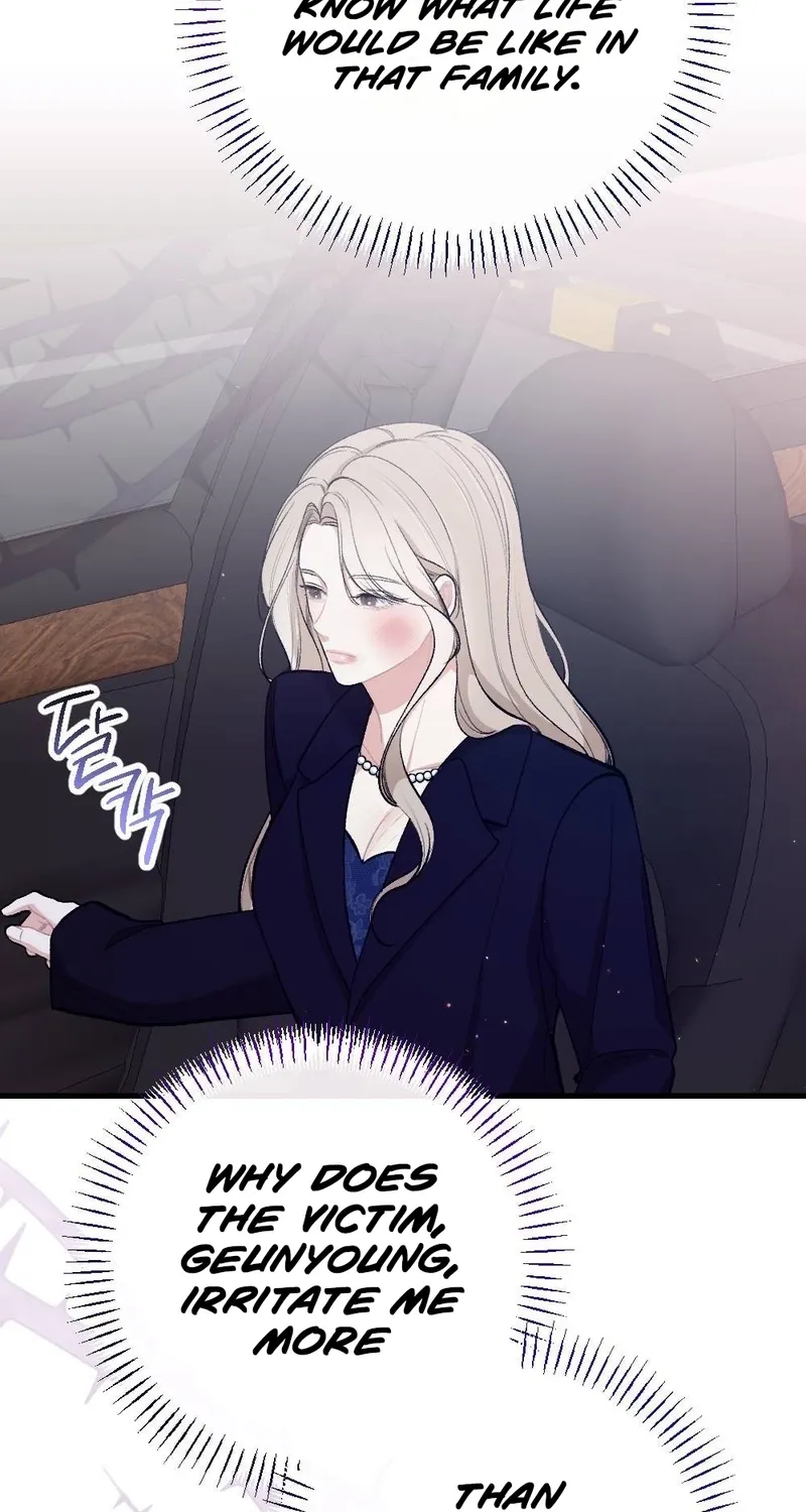 The End of Our Marriage Chapter 25 page 31