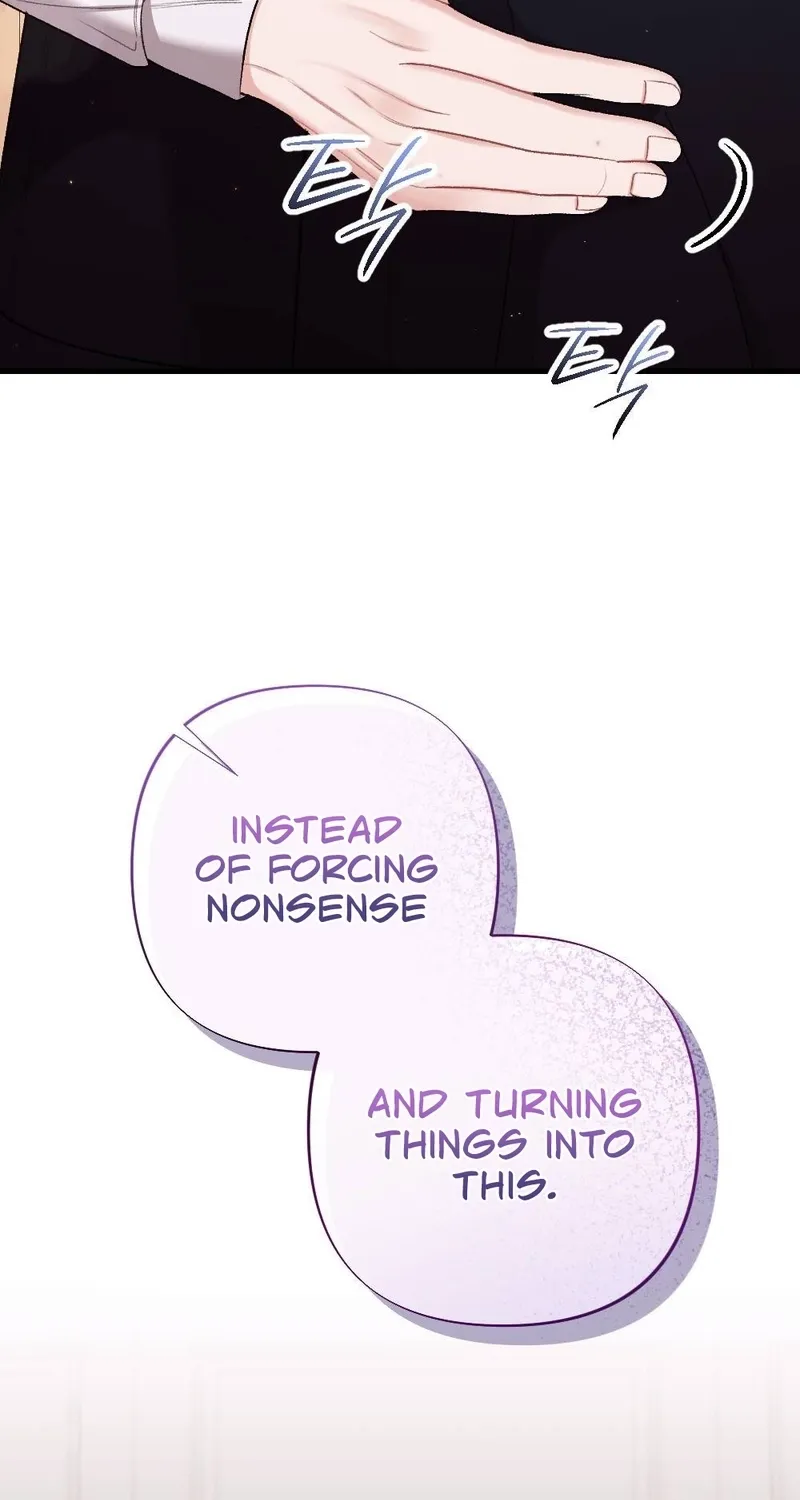 The End of Our Marriage Chapter 25 page 20