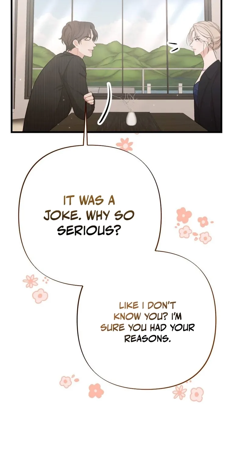 The End of Our Marriage Chapter 24 page 19