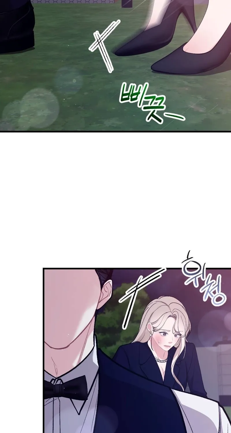 The End of Our Marriage Chapter 25 page 34