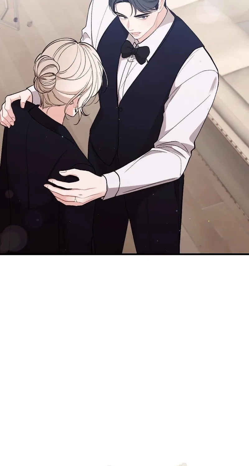 The End of Our Marriage Chapter 25 page 27