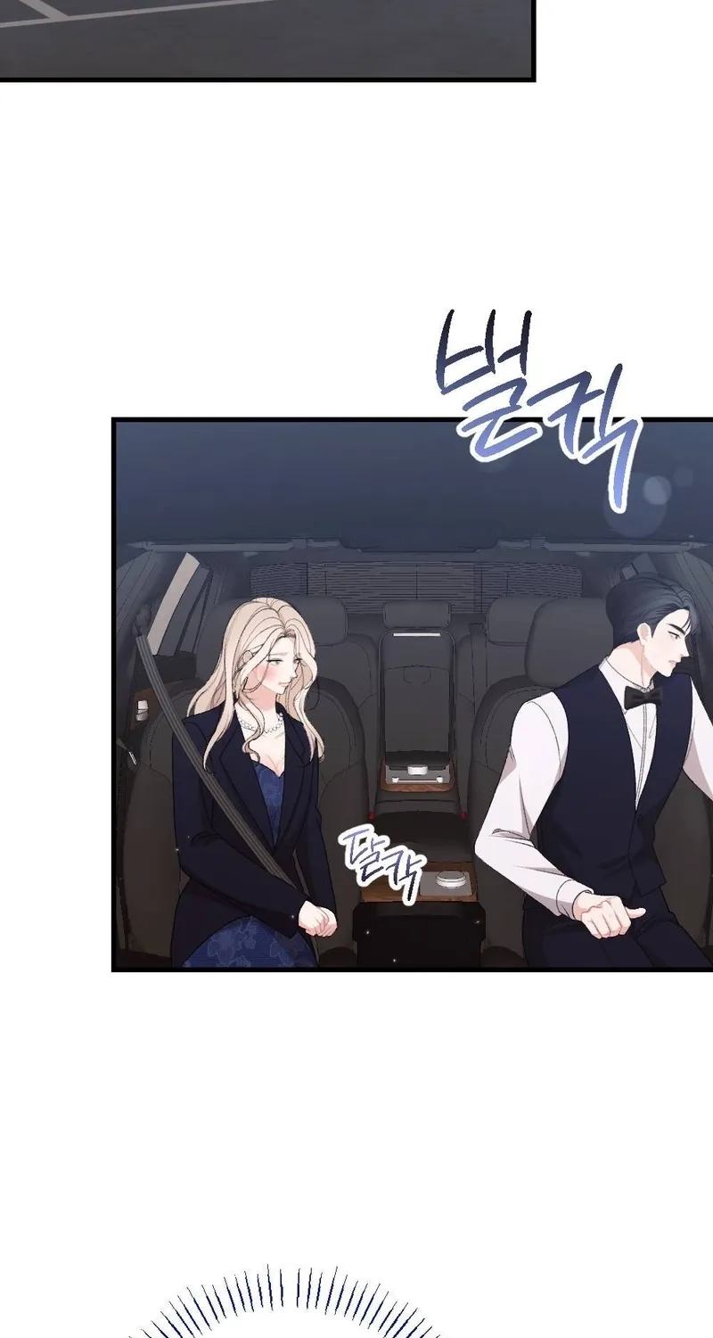 The End of Our Marriage Chapter 25 page 29