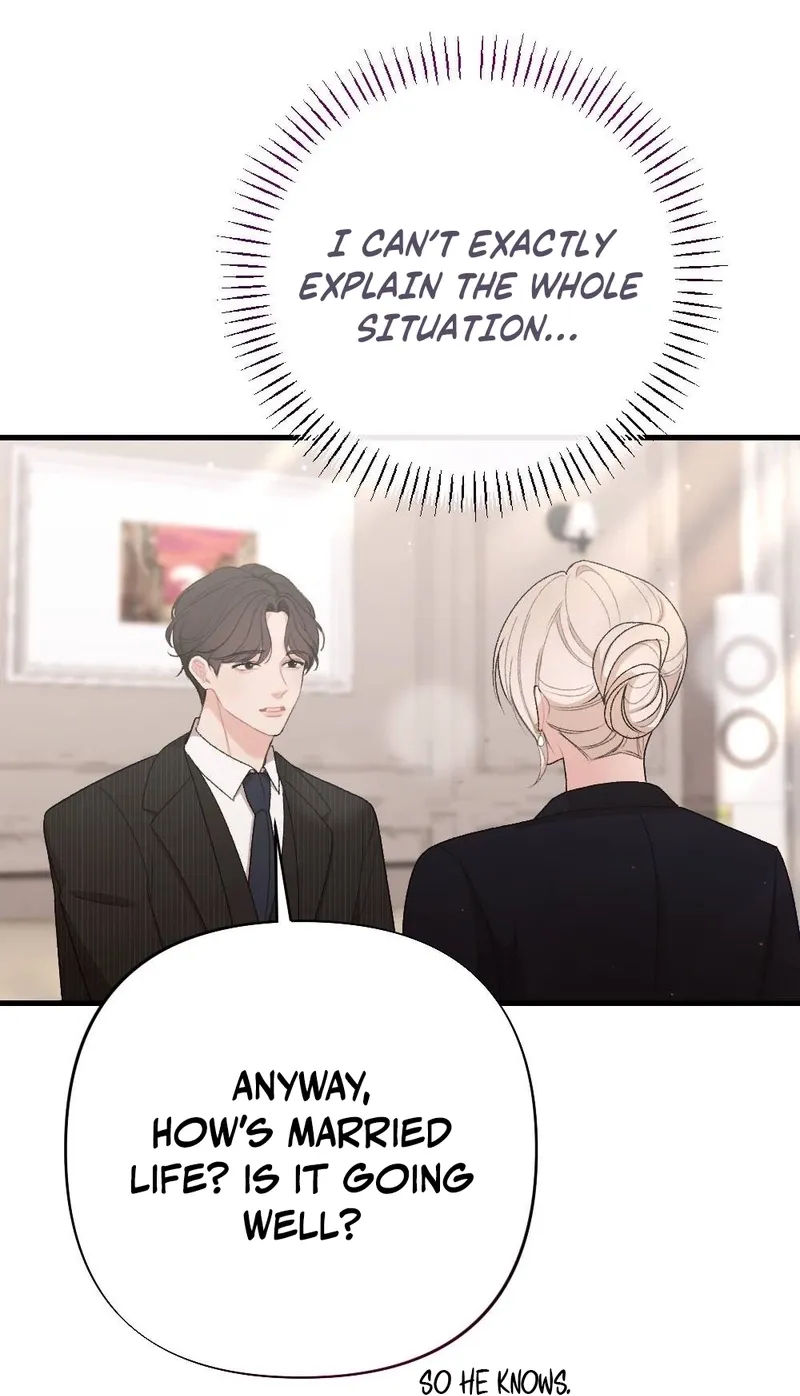 The End of Our Marriage Chapter 24 page 20
