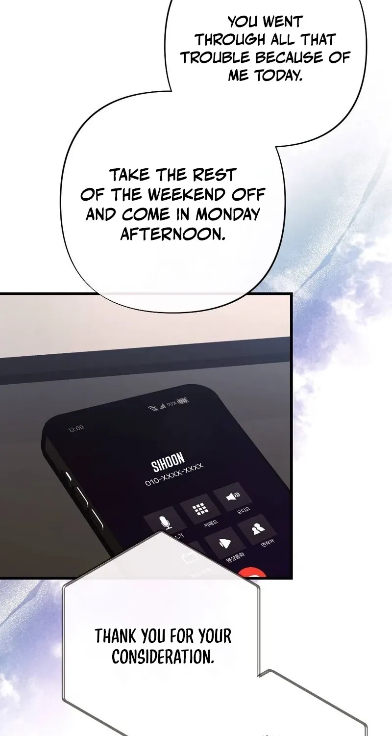 The End of Our Marriage Chapter 26 page 8