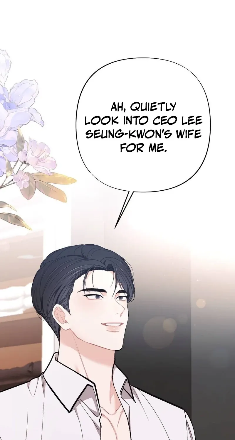 The End of Our Marriage Chapter 26 page 11