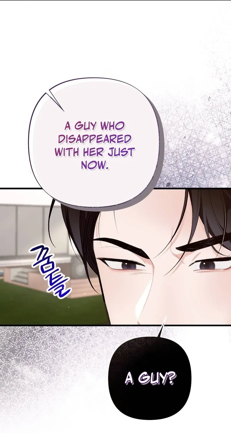 The End of Our Marriage Chapter 24 page 51