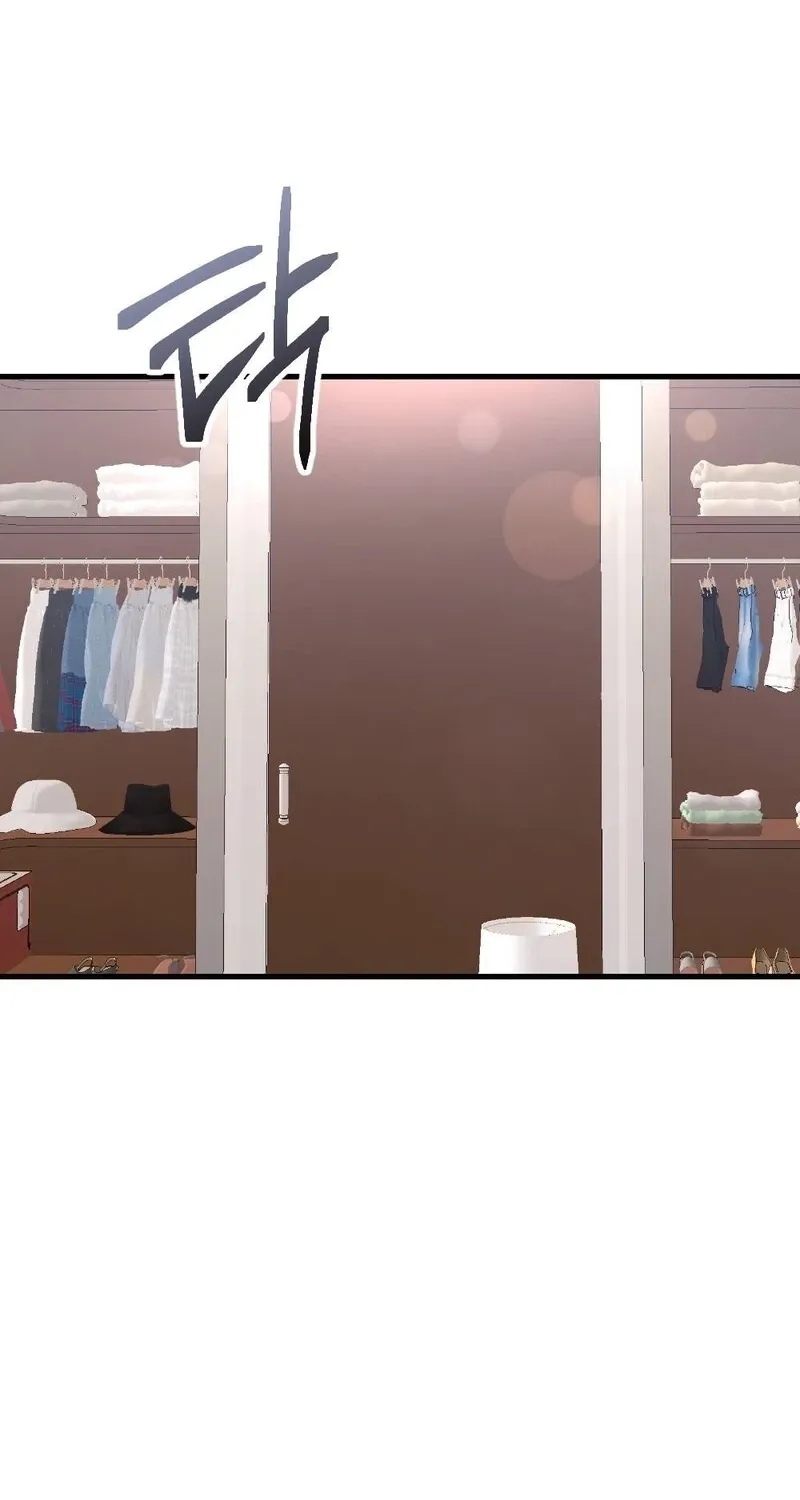 The End of Our Marriage Chapter 26 page 2