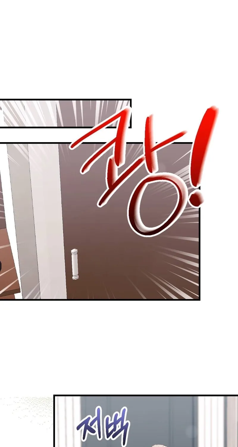 The End of Our Marriage Chapter 25 page 64