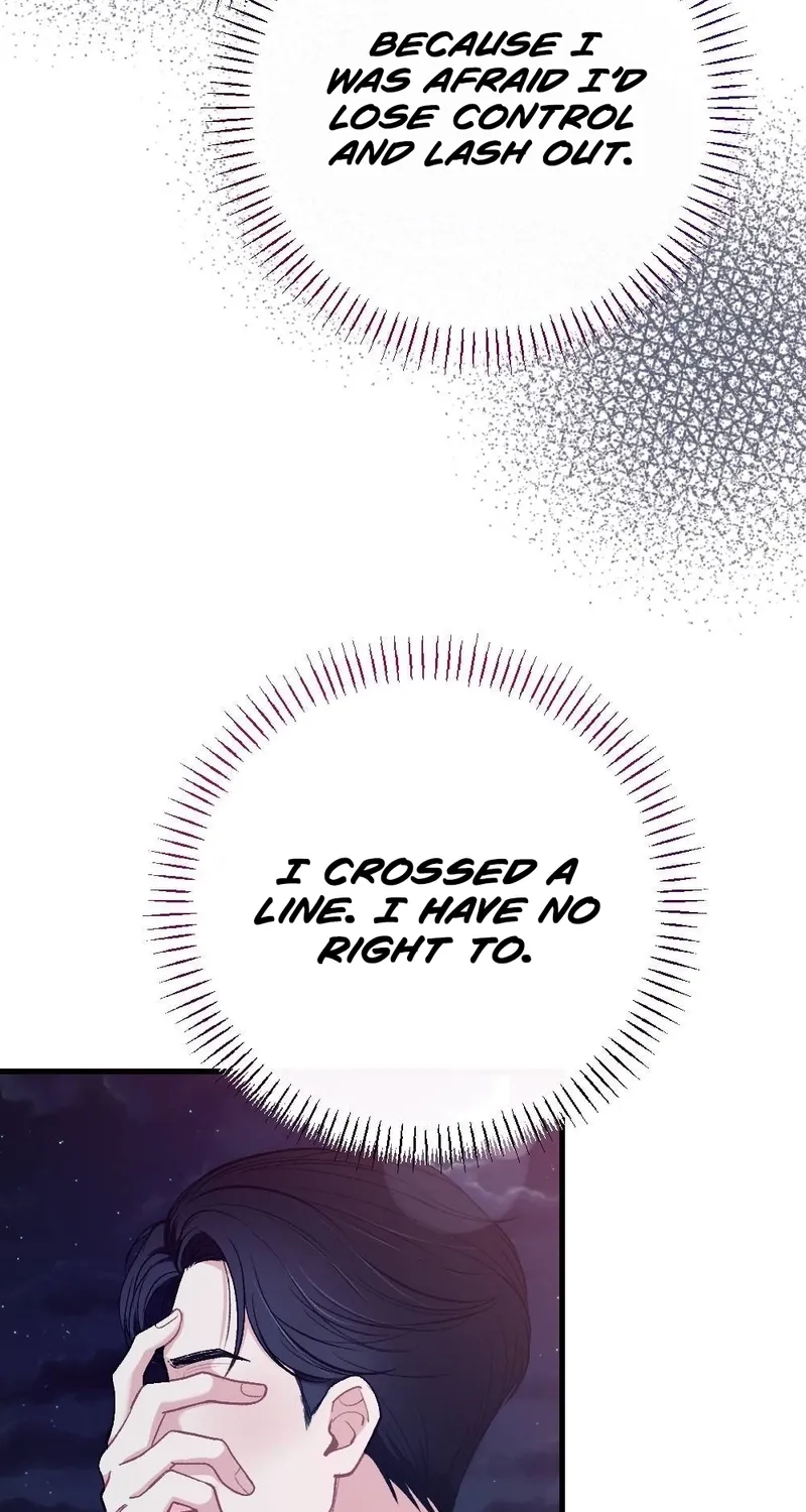 The End of Our Marriage Chapter 25 page 49