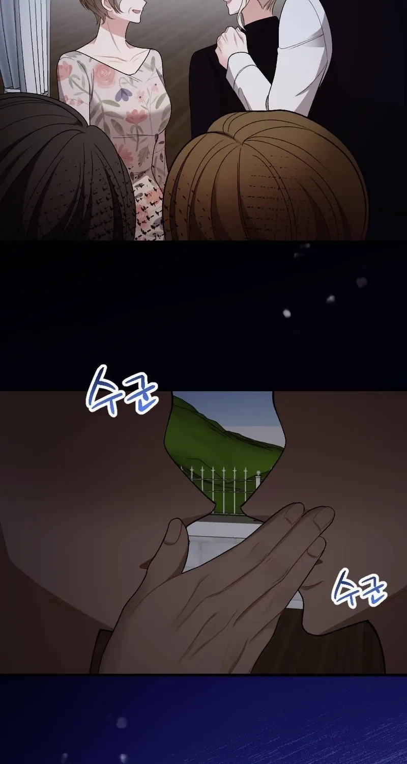 The End of Our Marriage Chapter 24 page 62