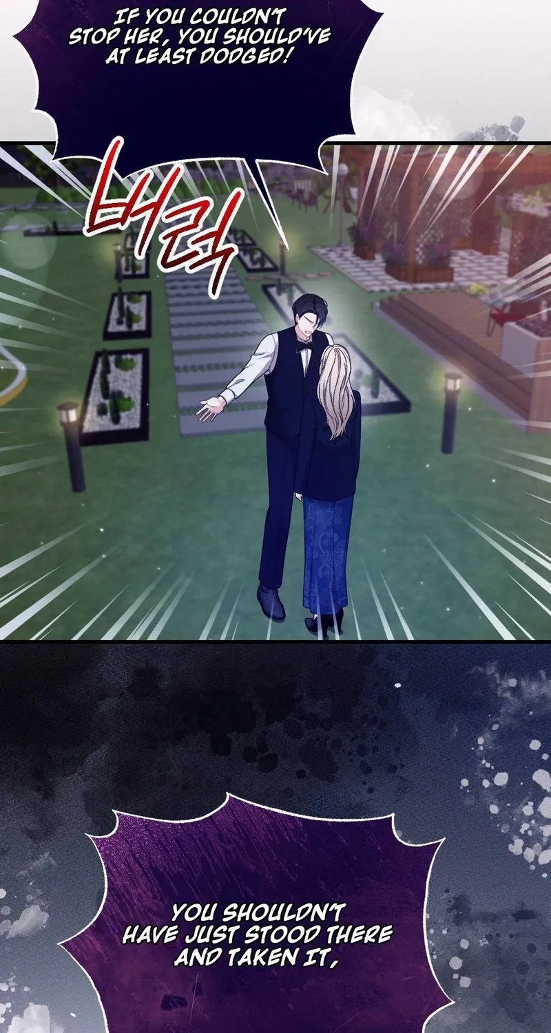 The End of Our Marriage Chapter 25 page 45