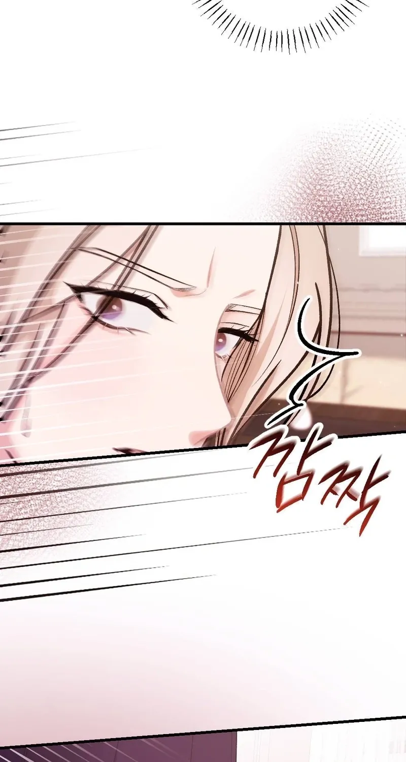 The End of Our Marriage Chapter 24 page 66