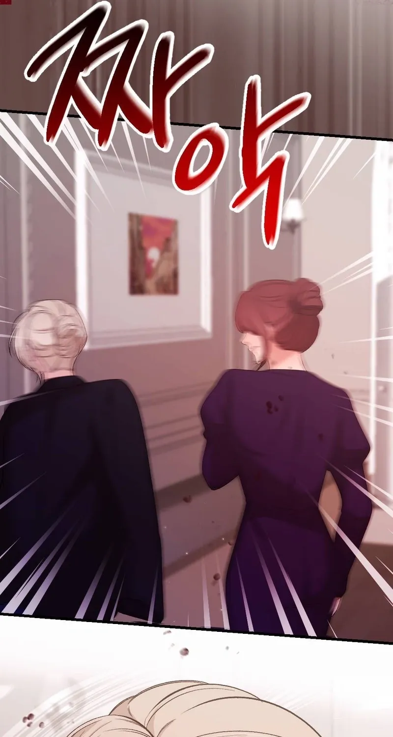 The End of Our Marriage Chapter 24 page 71