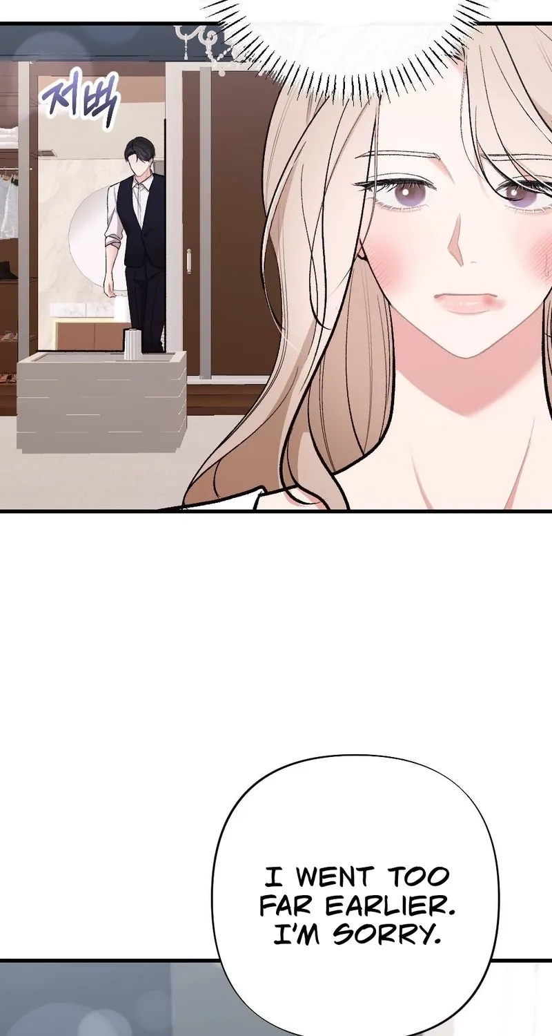 The End of Our Marriage Chapter 25 page 70