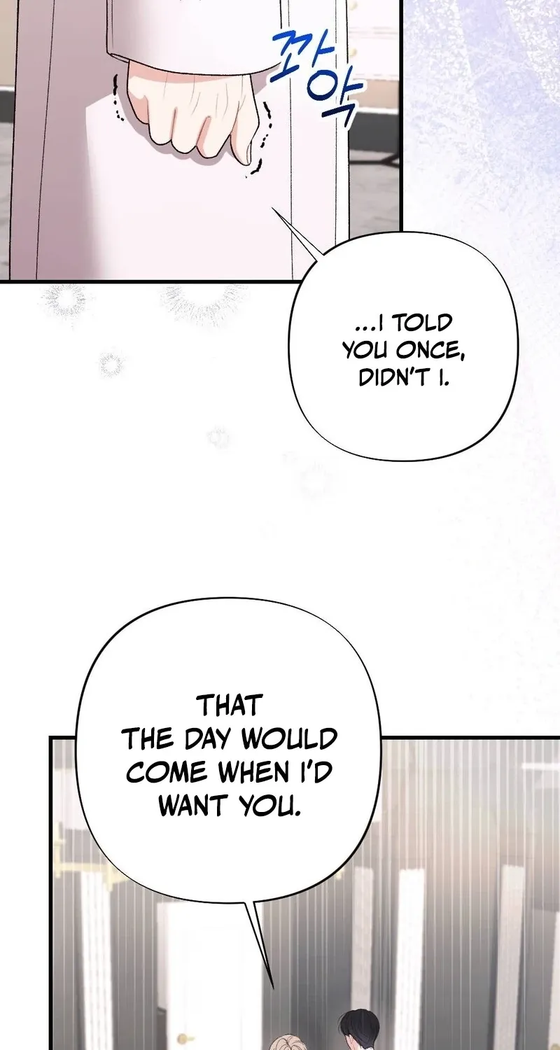 The End of Our Marriage Chapter 26 page 43