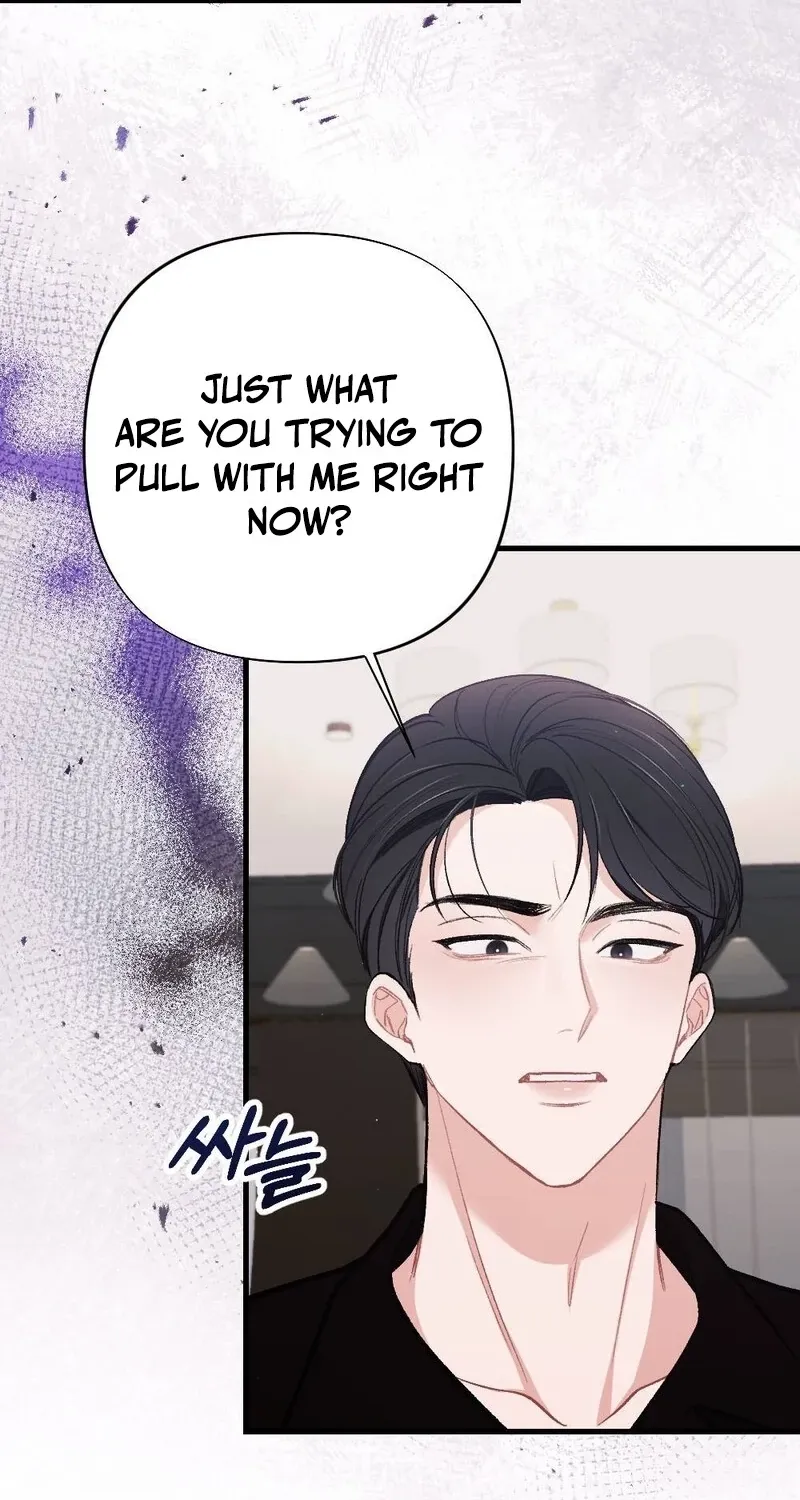 The End of Our Marriage Chapter 26 page 52