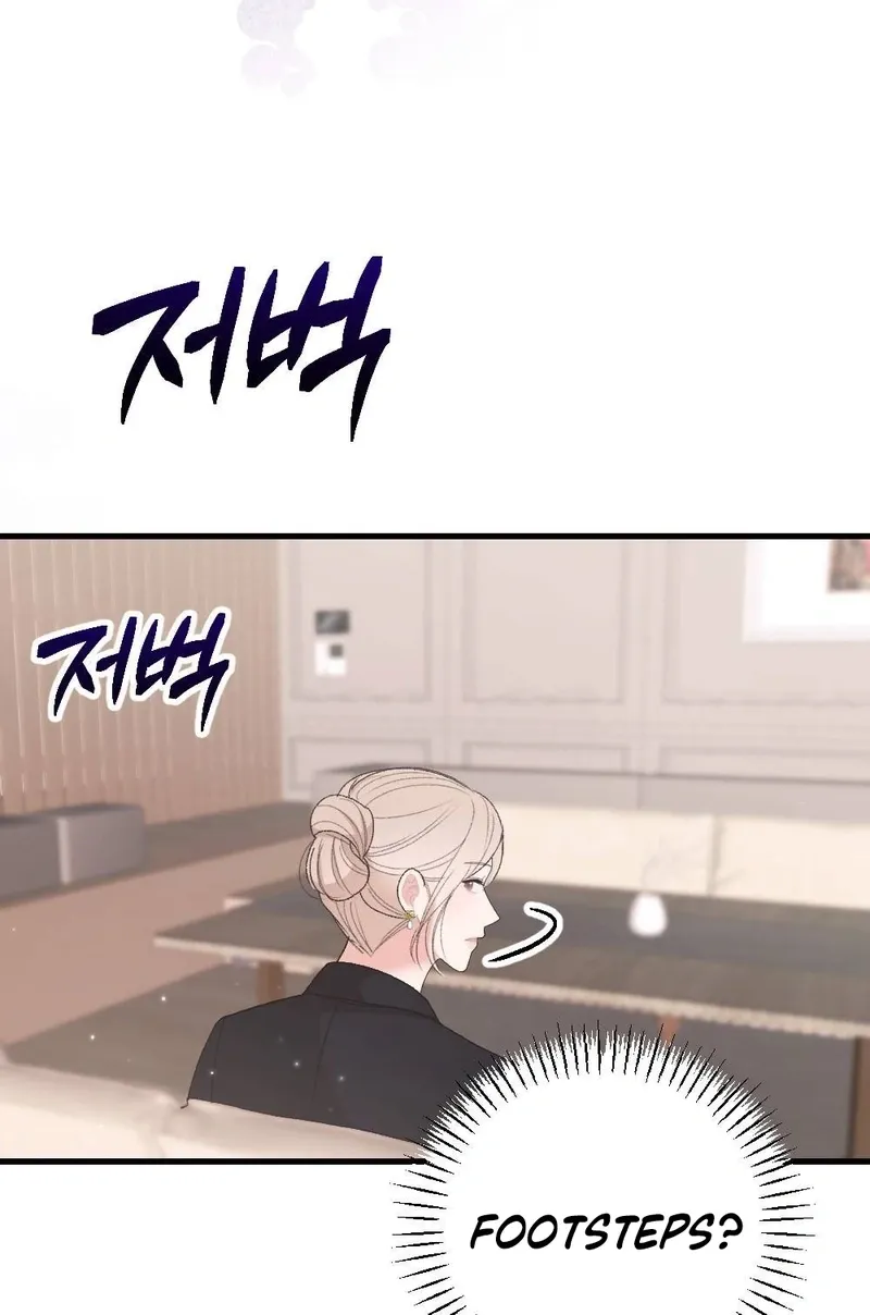 The End of Our Marriage Chapter 24 page 65