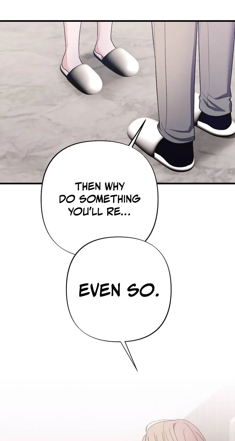 The End of Our Marriage Chapter 26 page 56