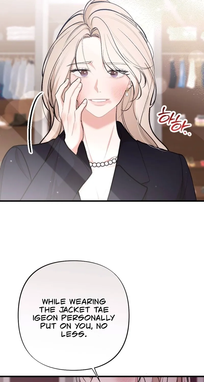 The End of Our Marriage Chapter 25 page 66