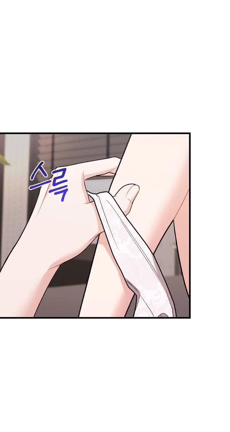 The End of Our Marriage Chapter 27 page 28