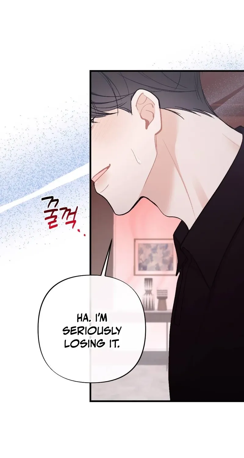 The End of Our Marriage Chapter 27 page 29