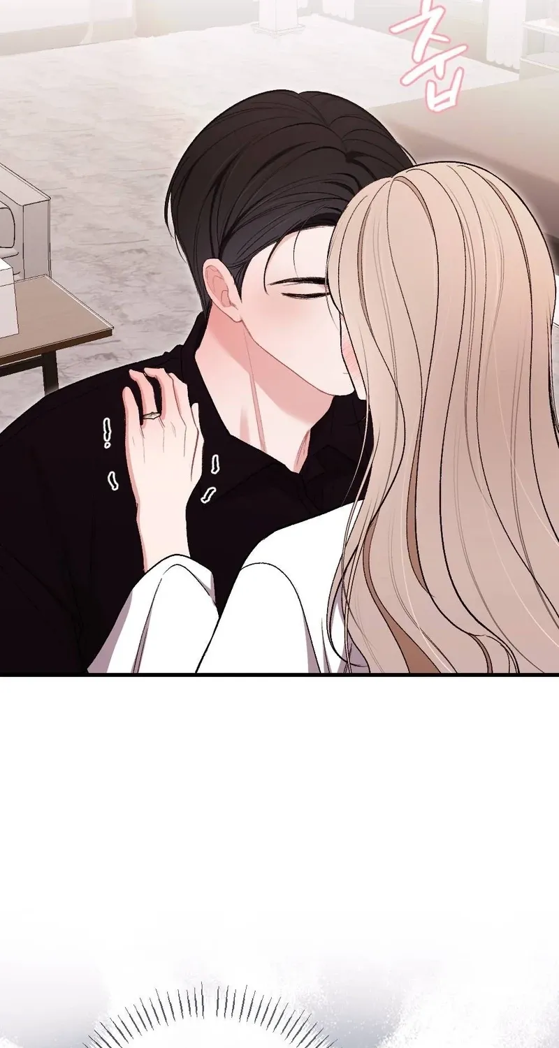The End of Our Marriage Chapter 27 page 3
