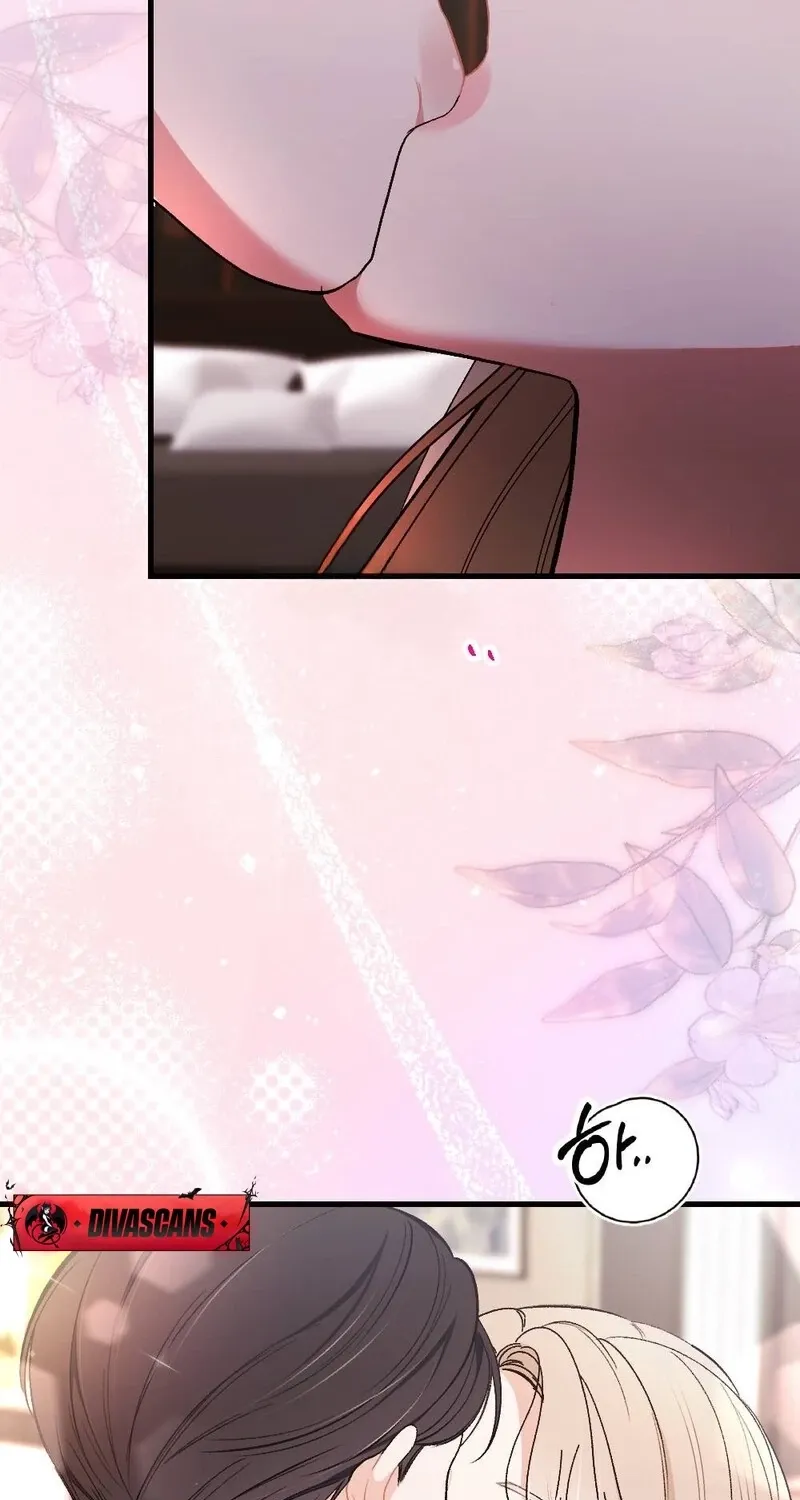 The End of Our Marriage Chapter 26 page 82