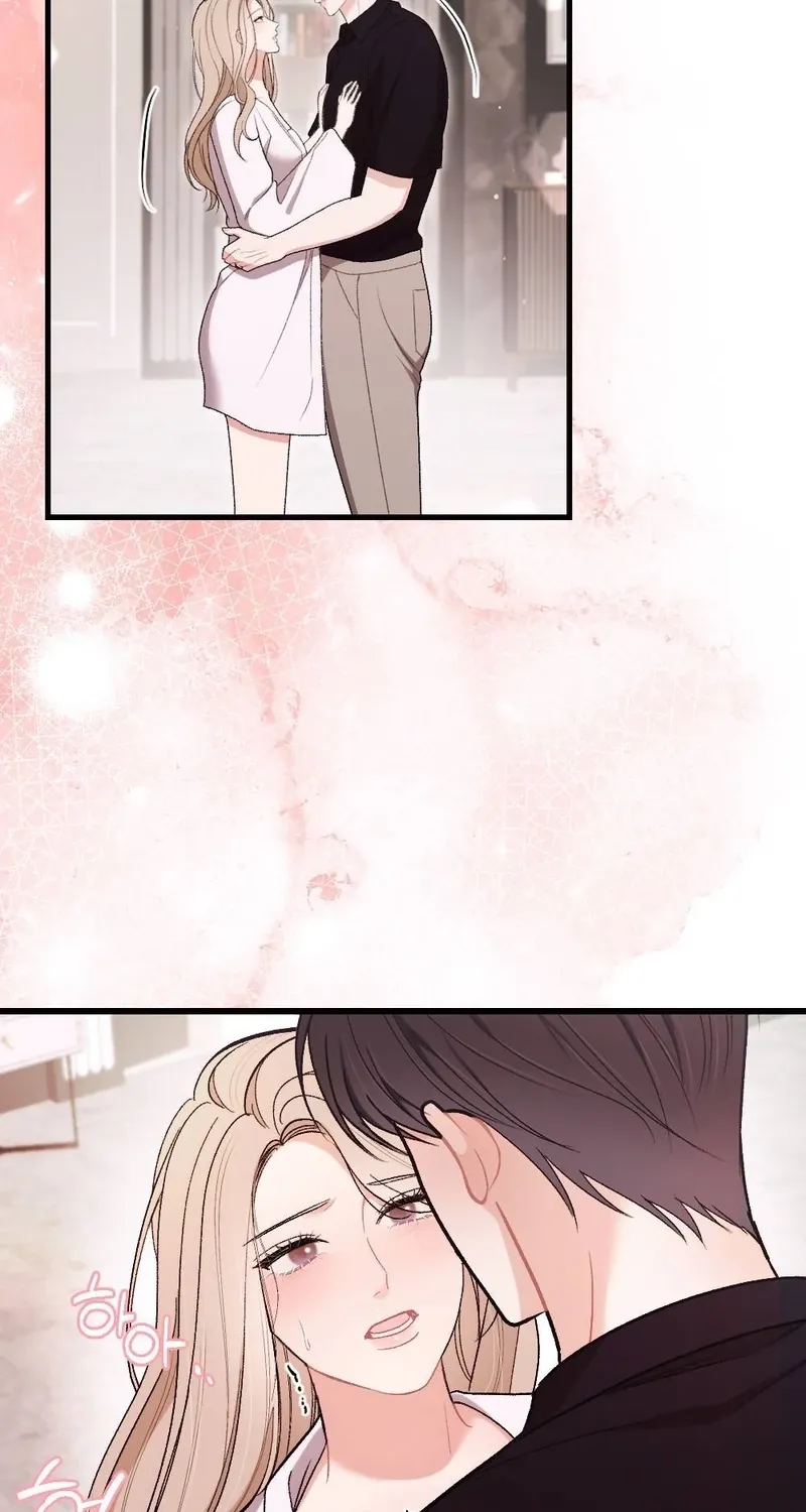 The End of Our Marriage Chapter 27 page 6